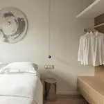 Kaoma Comfort Ξενοδοχείο με διαμερίσματα Τρίκαλα