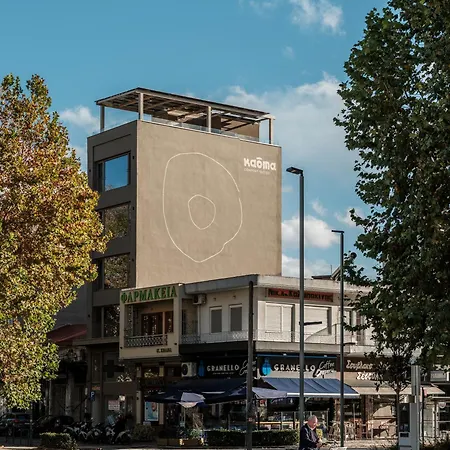 Apartahotel Kaoma Comfort